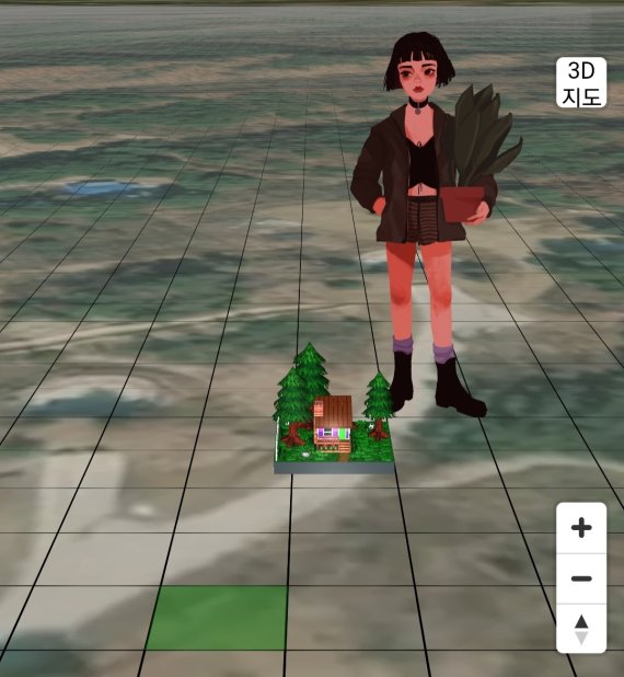 레버스월드, 가상도시건설 랜드서비스 실시