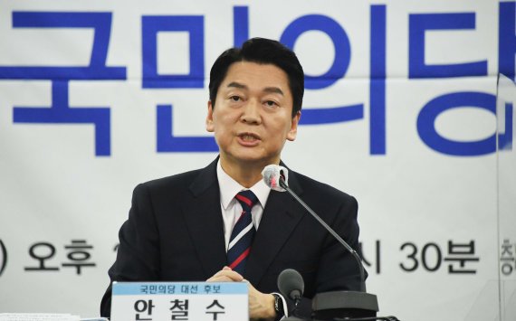 안철수 "권력축소형 대통령제 개헌에 동의..거대양당 개혁"