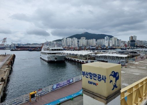 드림하버 오션테라스 부지 전경. ©뉴스1