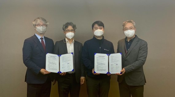 성현회계법인은 10일 서울 강남구 본사에서 퍼블리시, RISTI 미래전략연구소, 케이체인 등 3곳과 블록체인기반 ESG(환경 사회 지배구조) 융복합서비스 공동추진 양해각서(MOU)를 체결했다. (사진)왼쪽부터 RISTI 미래전략연구소 이우성 대표, BDO성현 윤길배 대표, 퍼블리시 권성민 대표, 케이체인 정석현 대표