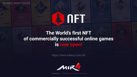 '미르4 글로벌'을 통해 국내 블록체인 게임 시장을 주도하고 있는 위메이드는 최근 미르4 캐릭터에 NFT를 정식으로 도입했다. /사진=위메이드
