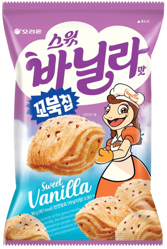 "아는 맛의 반전매력" 식음료업계 히트작 리뉴얼 열풍