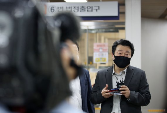 '김광석 아내 명예훼손' 이상호, 무죄 확정