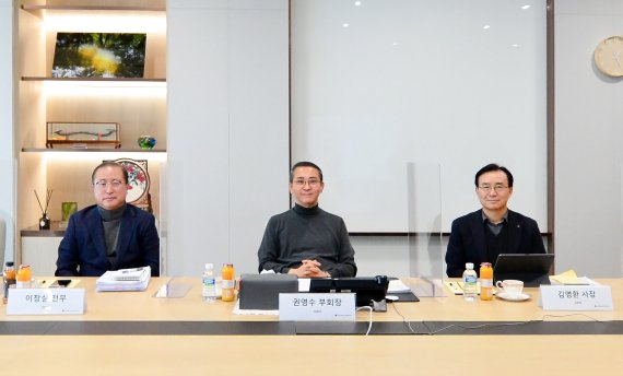 LG에너지솔루션이 1월10일 오후 서울 여의도 파크원 본사에서 온라인 기자간담회를 열고, 중장기 사업 비전과 전략을 공개했다. / 자료제공=LG에너지솔루션