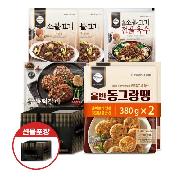 (출처=뉴시스/NEWSIS)