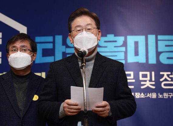 이재명 "탈모 치료약·중증 모발이식 건강보험 적용 확대"