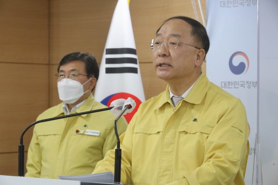 "초과세수 활용"이라지만…문 정부 10번째 추경