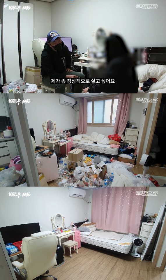 "성관계 영상 유포한 전 남친은 집유"…'쓰레기집'에 갇힌 여성의 눈물