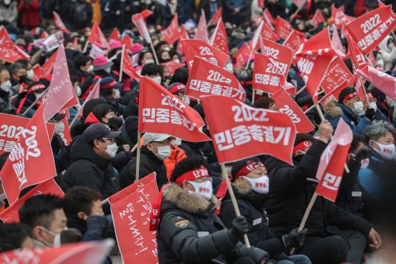 금지 통고에도 강행한 민중총궐기대회…경찰 "엄중 처벌할 것"
