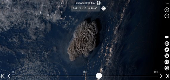 지난 15일 일본 인공위성에 분화 직후 포착된 훙가 하파이 화산.로이터뉴스1