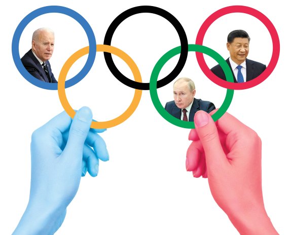 정치 특수 노린 시진핑의 올림픽, 중국체전으로 전락하나 [글로벌 리포트]