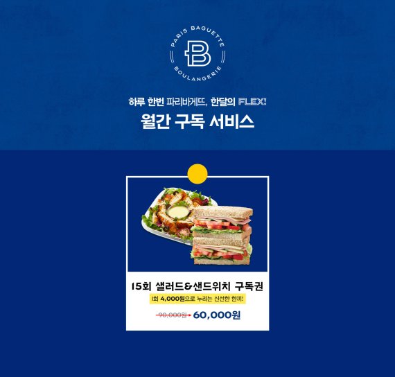 (출처=뉴시스/NEWSIS)