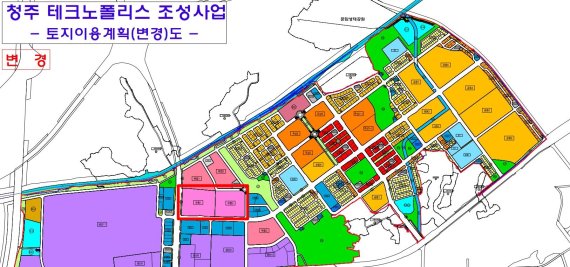 [청주=뉴시스] 안성수 기자 = 청주테크노폴리스 조성사업 토지이용계획도. 빨간 표시 부분이 유통시설용지. (사진=청주시 제공) 2022.01.17. photo@newsis.com