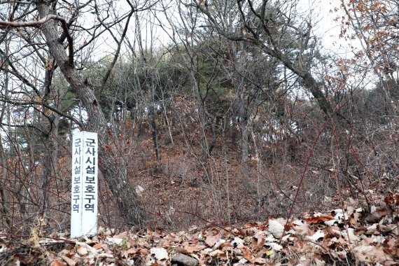 '군사시설보호구역' 표시 말뚝. (사진은 특정 사실과 직접 관련 없음) 사진=뉴스1