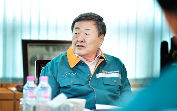 김준기 전 DB그룹 회장 © News1