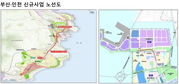 부산 도시철도망 구축 신규사업인 오시리아선(왼쪽)과 인천 신규사업인 인천1호선 송도 8공구 연장 노선도.