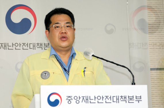 손영래 중앙사고수습본부 사회전략반장이. © News1 장수영 기자