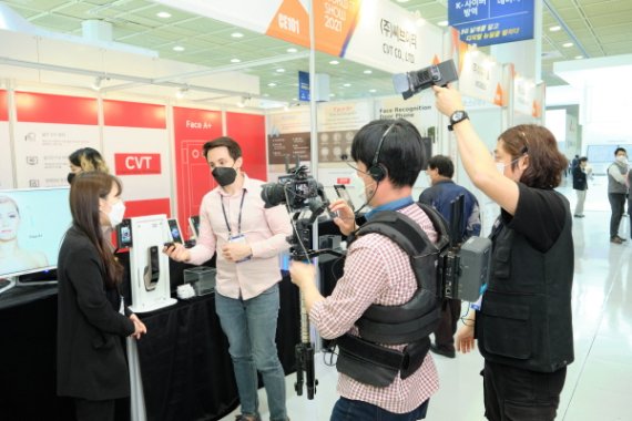 과기부 주최 국내 최대 규모 ICT 전시회 ‘2022 월드IT쇼’ 4월 열려