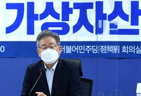 “국민연금도 코인 투자토록”..이재명 디지털자산 육성 구상