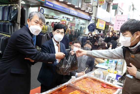 영진사이버대, 대구서문시장상가연합회와 교육 협약