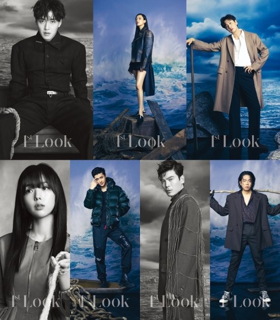 '해적: 도깨비 깃발' 강하늘, 한효주, 이광수, 채수빈, 오세훈, 김성오, 박지환 © 뉴스1