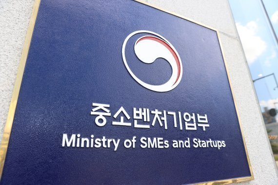 국내 최대 규모 창업경진대회…'도전 K-스타트업 2023' 참가팀 모집