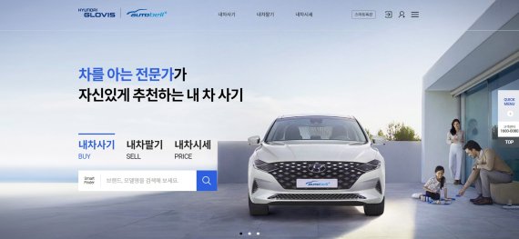 (출처=뉴시스/NEWSIS)