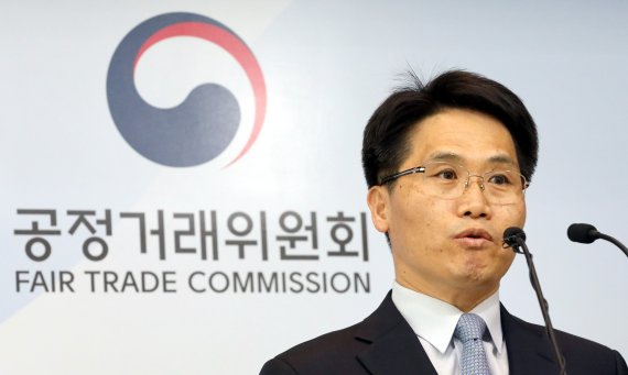 공정거래조정원, 올해 진흥원으로 개편 추진…"상임위원 제도 조입할 것"