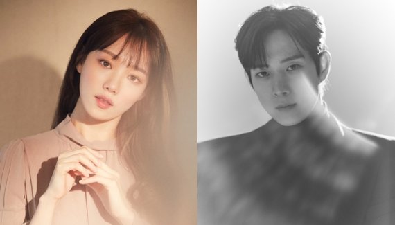 이성경, 김영대 tvN 별똥별 © 뉴스1