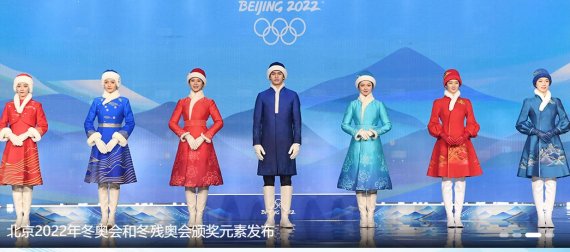 베이징동계올림픽 유니폼. 조직위원회 홈페이지 캡쳐.