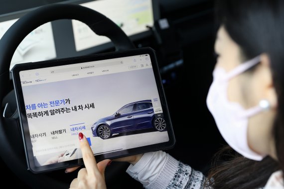 현대글로비스, 온라인 중고차 플랫폼 ‘오토벨’ 론칭