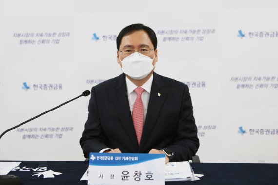 "올 유동성 26조3000억 투입… 디딤판 역할 강화"