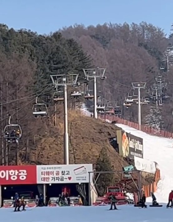 22일 오후 경기 포천 베어스타운 리프트가 역주행하는 사고가 발생했다. (SNS 캡처) 2022.1.22/뉴스1 © News1 민경석 기자