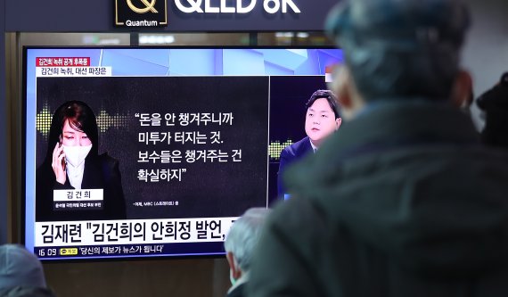 '김건희 후속방송' 시청률 미미? '스트레이트'때와 다르네