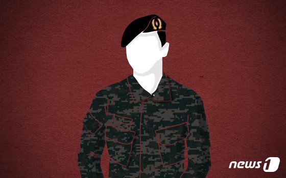 현직 군인, 술 취해 친구 폭행한 이유 '황당'