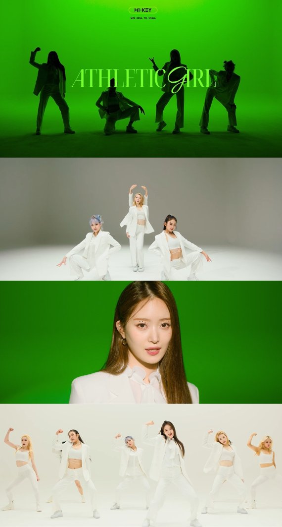 하이키, '애슬레틱 걸' MV 1000만뷰 기념 '스페셜 안무 영상' 공개