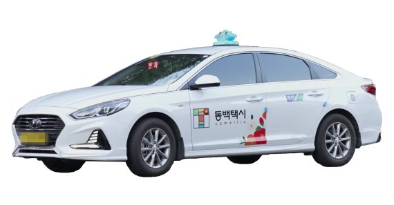 ‘일 8000콜’ 동백택시, 시민 불편사항 손본다