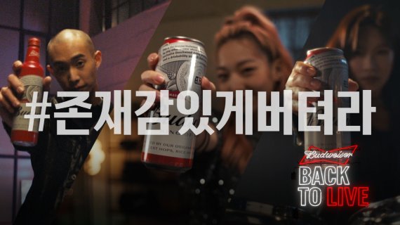 (출처=뉴시스/NEWSIS)