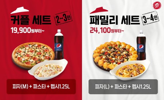 (출처=뉴시스/NEWSIS)