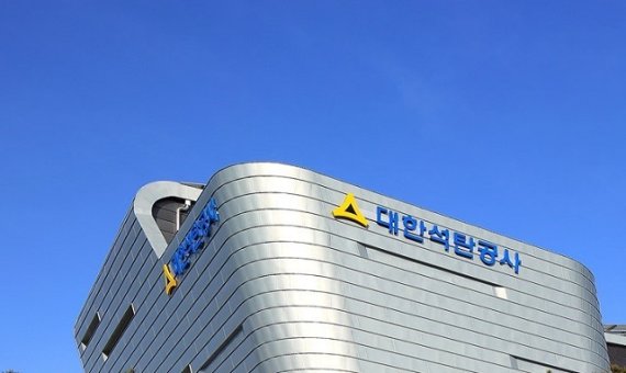 석탄공사, 소년소녀가장 등에 따듯한 나눔 “훈훈”