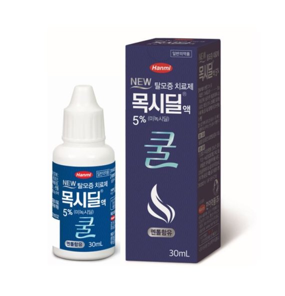 목시딜5% 리뉴얼(사진 제공 : 한미약품). © 뉴스1