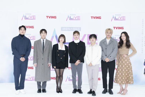 '얼라이브'/티빙 제공 © 뉴스1