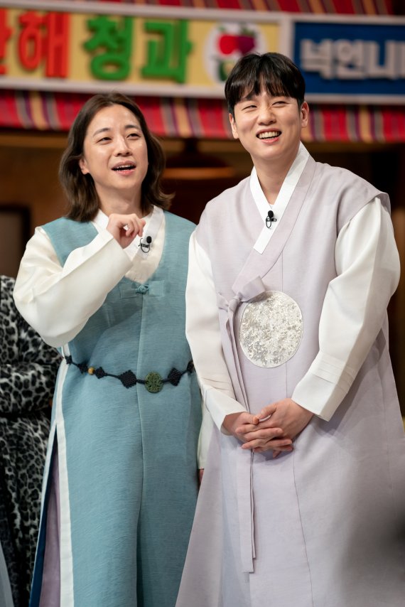 놀라운 토요일 /사진=tvN