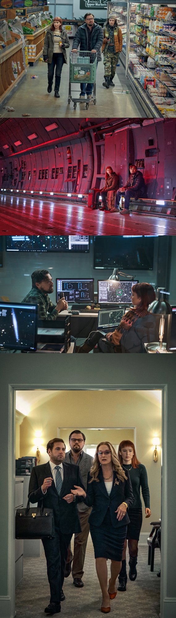 돈룩업 스틸/넷플릭스 / 뉴스1