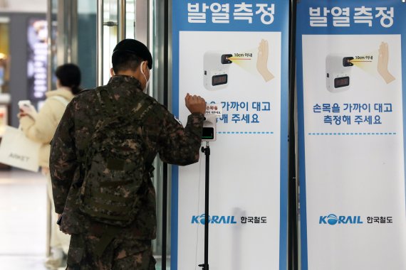 군 장병. 2021.12.6/뉴스1 © News1 황기선 기자 /사진=뉴스1