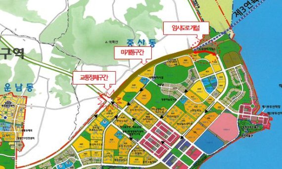 영종국제도시 해찬나래 지하차도 8년 만에 개통