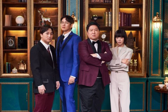 (왼쪽부터) 황제성, 장성규, 정형돈, 초아/ 사진제공=MBC © 뉴스1