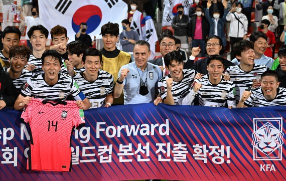 '축구 종가' 영국도 못한 일 한국 남자 대표팀이 해냈다