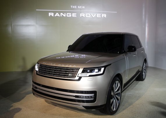 재규어랜드로버코리아의 '올 뉴 레인지로버'. © News1 김진환 기자