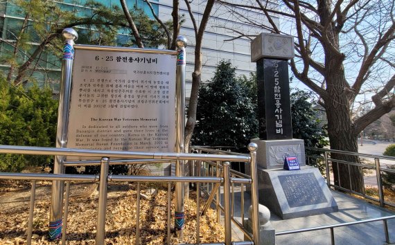 (출처=뉴시스/NEWSIS)